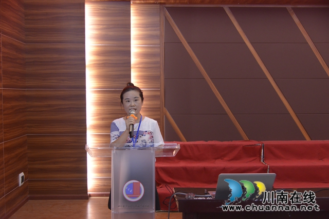 泸县建校举行第36个教师节表彰大会(图5)