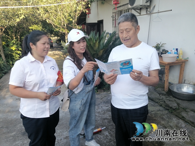 内江经开区靖民镇双塘村开展第七次人口普查宣传动员工作