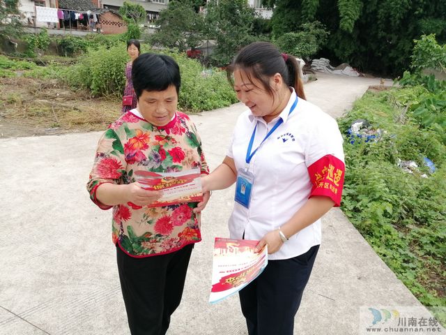 内江经开区靖民镇石马村：积极宣传，齐心共筑“扫黑除恶”堡垒