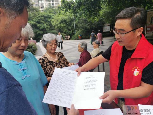 华阳街道：网格管理员全员巩固全国文明城市建设成果