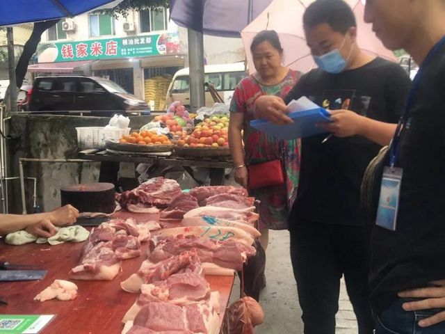 1500余斤！宜宾集中销毁一批未经检疫和检验猪肉(图5)