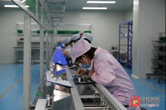 总投资103.9亿元 自贡又一批重大项目集中开工(图5)