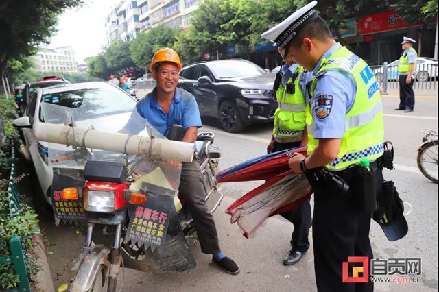 这件事太危险！自贡这里已经拆除2万余套(图2)