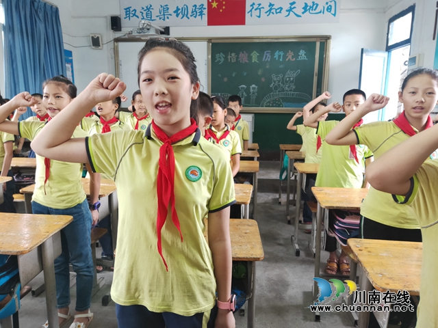纳溪区天仙镇小学开展“珍惜粮食 厉行光盘”主题教育活动