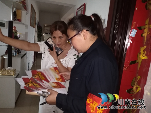 内江经开区靖民镇双雁社区：开展扫黑除恶再宣传，决战收官之年