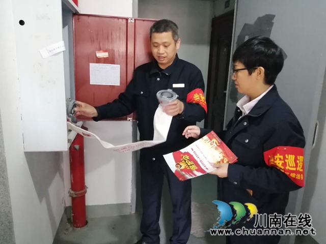 内江经开区靖民镇双雁社区：持续开展消防检查，确保辖区“双节”安全