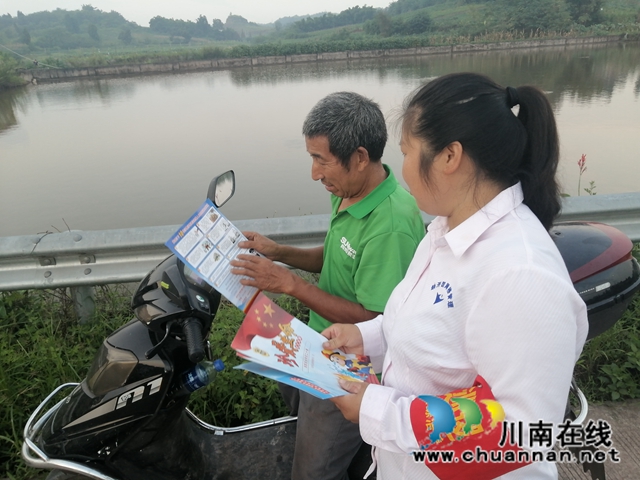 内江经开区靖民镇双塘村：“扫黑除恶”入农村基层，共创平安和谐家园(图2)