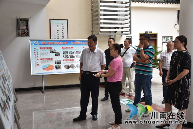 南充市嘉陵区到泸县玉蟾街道考察学习城乡基层社会治理工作