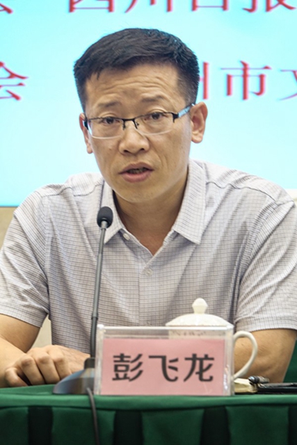 四川省作协“红色文学轻骑兵·百场讲座进基层”走进泸州(图3)