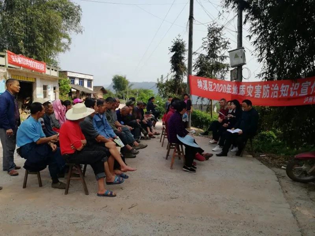 泸州今年实现成功避险4起，避免52户195人因地灾伤亡