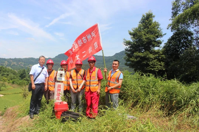 泸州今年实现成功避险4起，避免52户195人因地灾伤亡(图5)