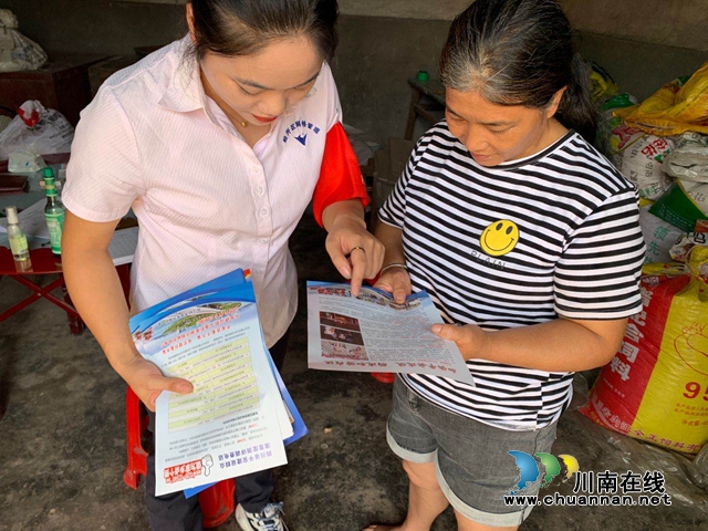 内江经开区靖民镇凉风社区积极开展防诈骗宣传活动