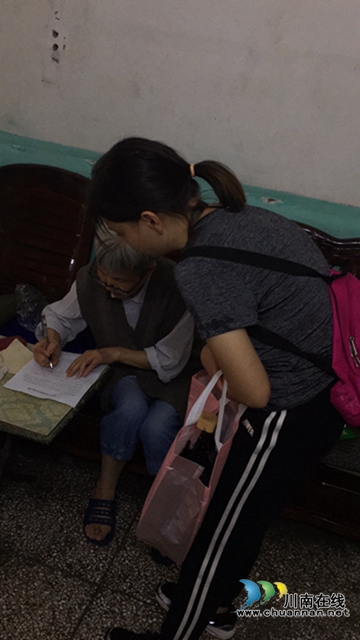 江阳区大山坪街道：绿益志愿助力小区改造