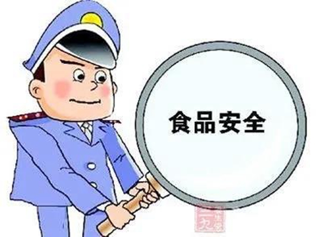 曝光！泸州最新抽检结果出炉，20批次食品不合格！