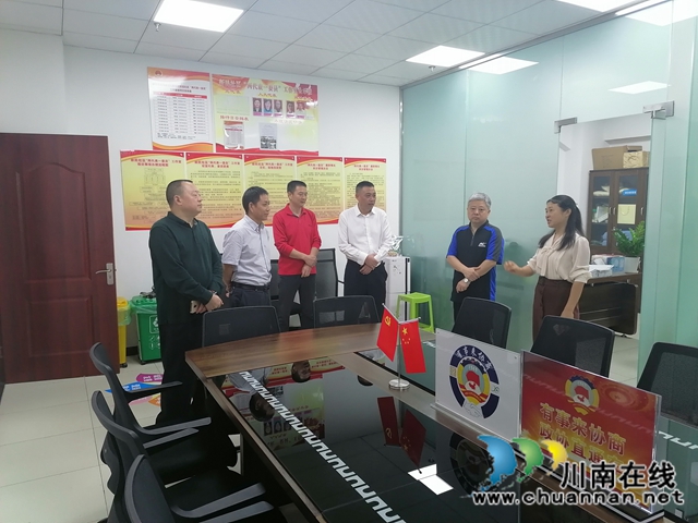 刘杰指导龙马潭区红星街道新民社区“有事来协商”阵地建设(图1)