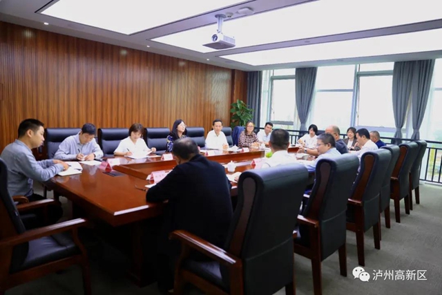 遵义高新区考察组到泸州国家高新区(图9)