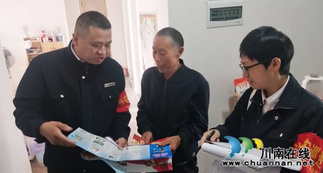 内江经开区靖民镇双雁社区：积极开展防诈骗宣传，避免群众上当受骗(图1)