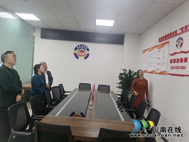 省政协调研指导龙马潭区红星街道“有事来协商”阵地建设及工作开展情况(图1)