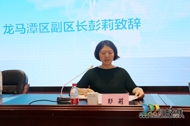 泸州市学校食品安全工作现场会在龙马潭区召开(图6)