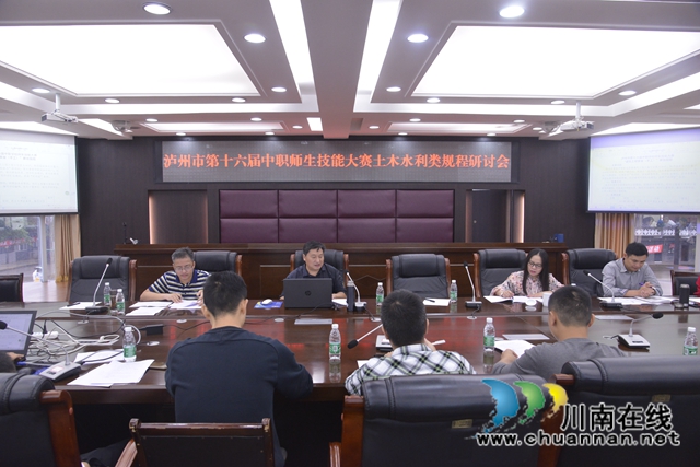 泸州市教科所到泸县建校开展教学视导工作(图1)