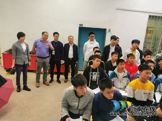 四川省东远路桥工程有限公司到泸县建校开展校企合作交流(图3)