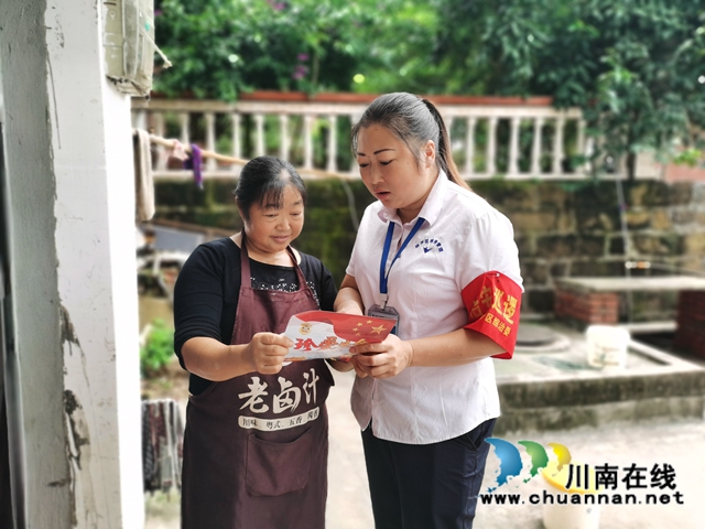 内为进一步做好农村火灾防控工作，提高群众消防安全意识。近日来，内江市经开区靖民镇石马村网格员开展消防安全宣传活动。 江经开区靖民镇石马村：持续开展消防宣传，做到“三清三关三灭”(图1)