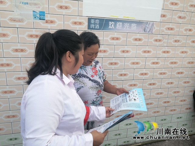 内江经开区靖民镇​双塘村：反邪教，创绿色健康生活，“网格”助推共创和谐(图1)