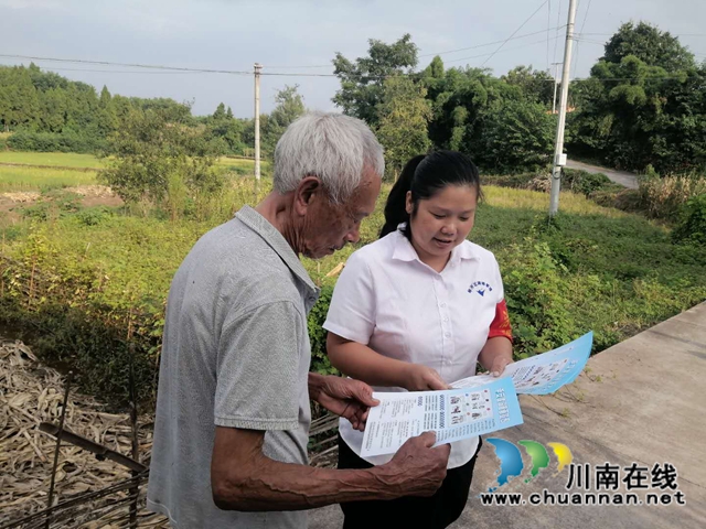 内江经开区靖民镇​双塘村：反邪教，创绿色健康生活，“网格”助推共创和谐(图2)