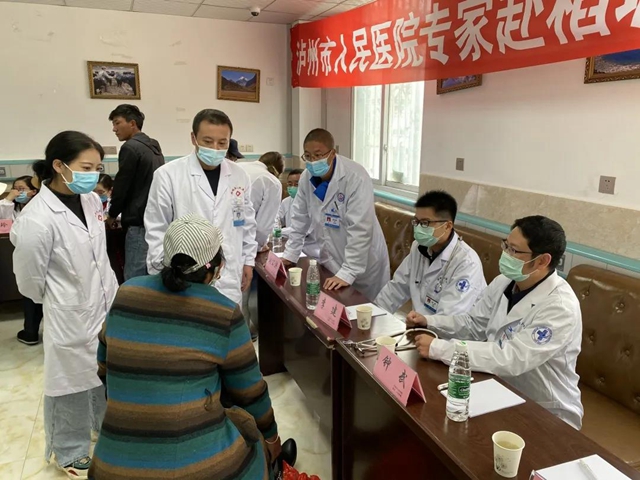 泸州市人民医院深度托管 助推稻城医疗保障水平再上台阶(图5)