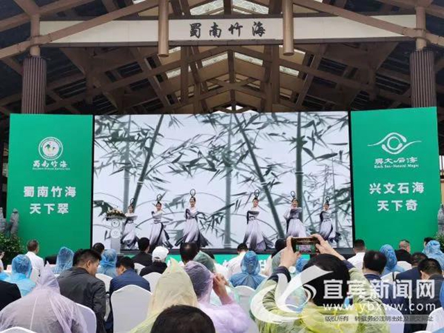 蜀南竹海 · 兴文石海全新升级！亮点来了！(图4)