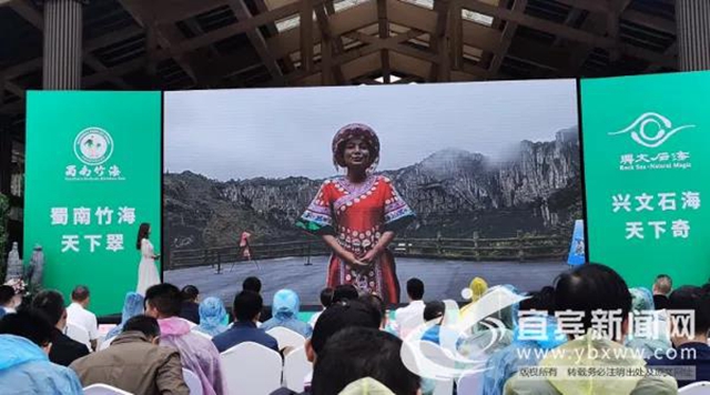 蜀南竹海 · 兴文石海全新升级！亮点来了！(图5)