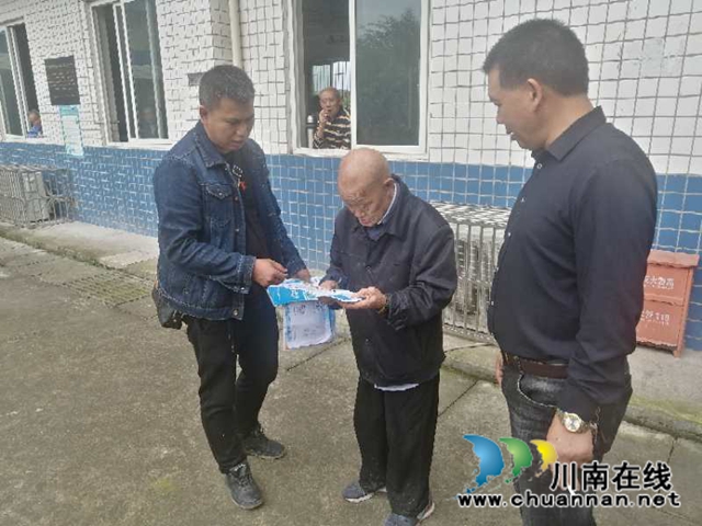 内江经开区靖民镇凉风社区：不做毒品奴隶，只做禁毒先锋(图2)