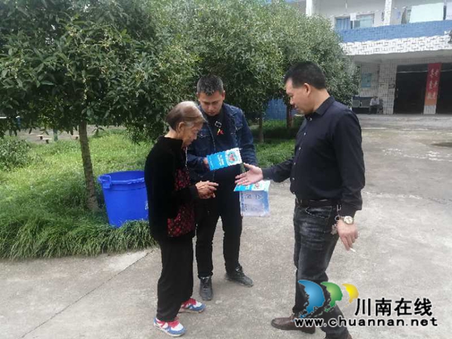 内江经开区靖民镇凉风社区：不做毒品奴隶，只做禁毒先锋(图1)