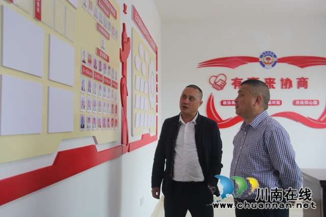 李镇率队到泸县云龙镇指导“有事来协商”阵地建设工作(图2)