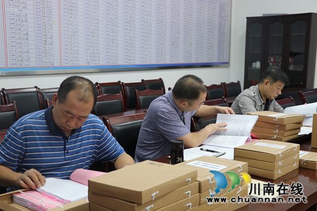 四川省安委会巡查龙马潭区鱼塘街道安全生产工作(图1)