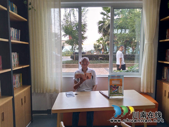 书香四溢！龙马潭区鱼塘街道基层治理有良策(图3)