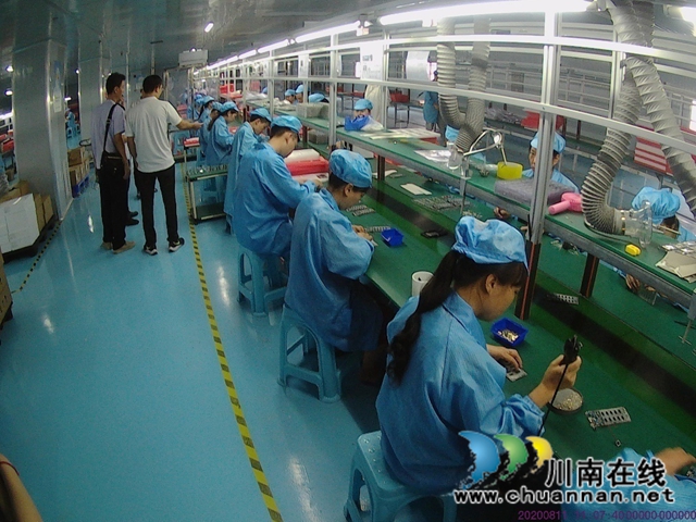 减税降费持续发力 泸州税务为出口企业逆风拓市添动力(图1)