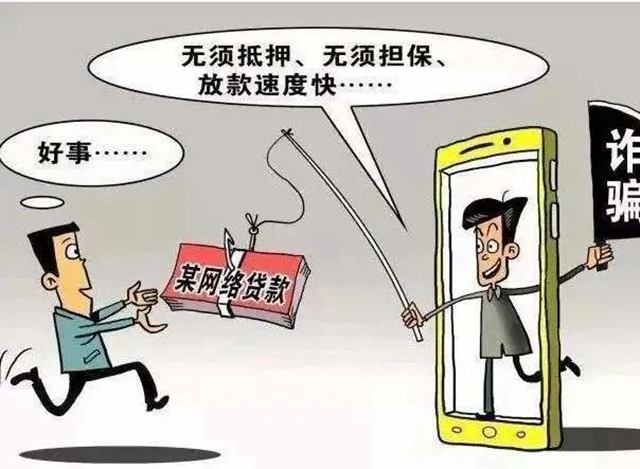 @内江人，看见“96110”这个电话，一定要接！(图4)