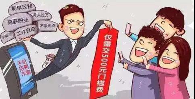 @内江人，看见“96110”这个电话，一定要接！(图6)