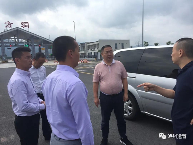 泸州：又一条泸县—荣昌川渝省际公交线路正在推进中