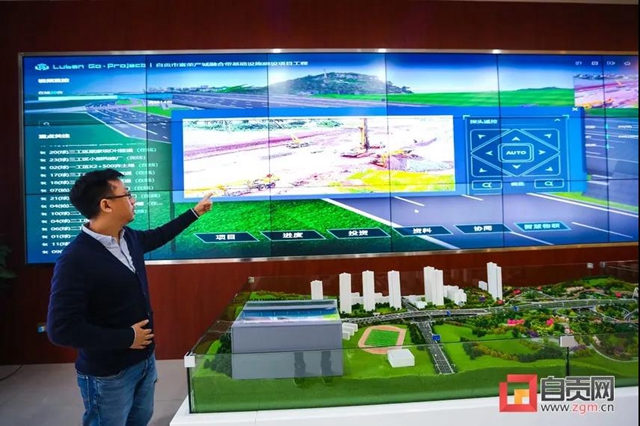 自贡这条路改造背后全是“黑科技”！