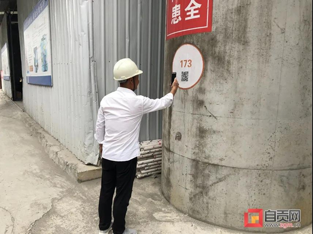 自贡这条路改造背后全是“黑科技”！(图4)