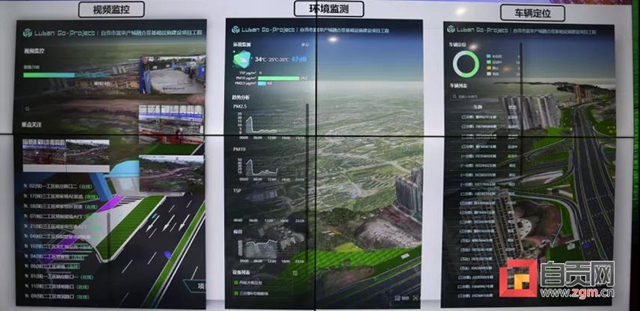 自贡这条路改造背后全是“黑科技”！(图5)