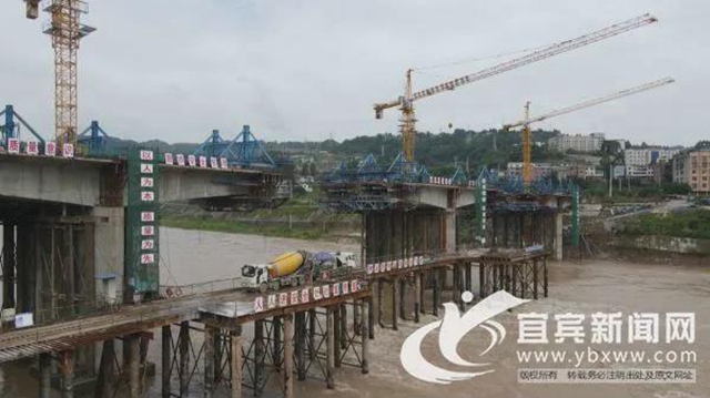 直通云南！宜宾这所大桥预计明年1月合拢(图3)
