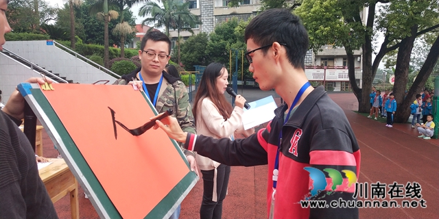 泸县得胜小学举行一年级新生开笔礼活动(图2)