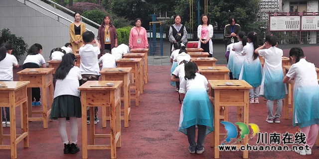 泸县得胜小学举行一年级新生开笔礼活动(图4)