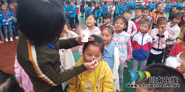 泸县得胜小学举行一年级新生开笔礼活动(图5)