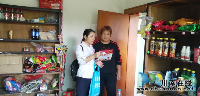 内江经开区靖民镇三山村开展消防安全检查(图1)