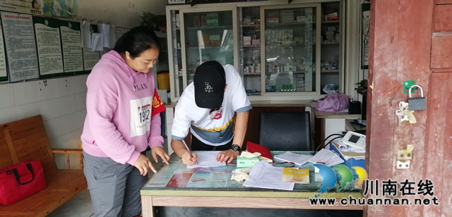 内江经开区靖民镇三山村开展消防安全检查(图2)