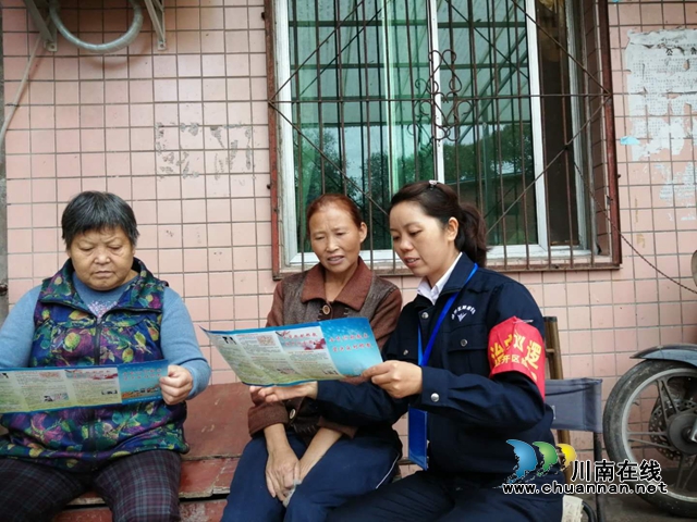 内江经开区靖民镇沱江社区： 全民行动起来 坚决反对邪教(图1)